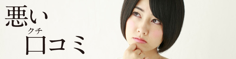 �犾 �΍�̐V�펯���Љ�B���ǂǂ�������犾�͎~�܂�́H�犾�̌�������Ώ��@�܂œO�꒲���B