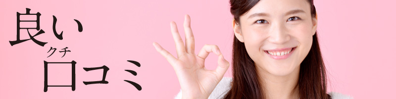 �犾 �΍�̐V�펯���Љ�B���ǂǂ�������犾�͎~�܂�́H�犾�̌�������Ώ��@�܂œO�꒲���B