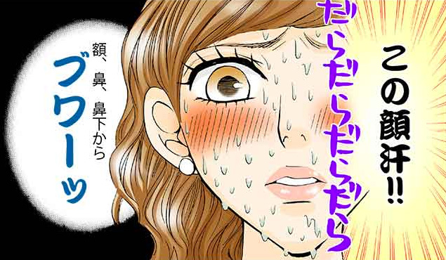 �犾 �΍�̐V�펯���Љ�B���ǂǂ�������犾�͎~�܂�́H�犾�̌�������Ώ��@�܂œO�꒲���B