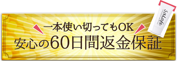 �犾 �΍�̐V�펯���Љ�B���ǂǂ�������犾�͎~�܂�́H�犾�̌�������Ώ��@�܂œO�꒲���B